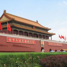 员工旅游 北京纯玩双飞五日游