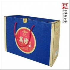 年货团购 万隆官方标配《如意礼盒》