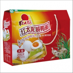 红太阳牌 熟咸鸭蛋 大级55克  26枚纸盒1430克