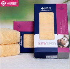 【洁丽雅】毛巾礼盒 简系 礼品团购