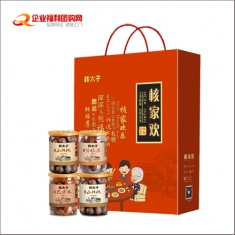 【核太子】坚果礼盒礼盒A  罐装（保证新货）
