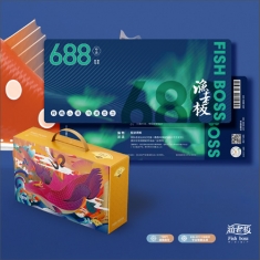 海鲜年货团购 渔老板 688型珍品  海鲜大礼包（提货券）