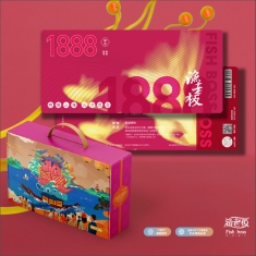 海鲜年货团购 渔老板 1888型精品  海鲜大礼包（提货券）