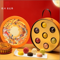 月饼团购 采芝斋【山河无恙】官方标准月饼礼盒