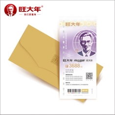 海鲜年货团购 旺大年F 3688型  海鲜(提货券)