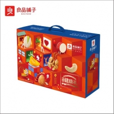 良品铺子 官方标配【IQ魔方坚果礼盒A款】礼盒