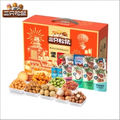 三只松鼠 官方标配《如意礼》大礼包