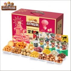 三只松鼠 官方标配《幸福礼》大礼包