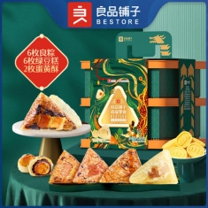 良品铺子粽子礼盒 【八味珍品粽礼】礼盒