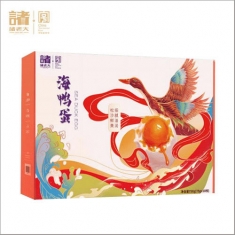 诸老大  海鸭蛋礼盒 75克10枚礼盒