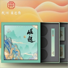 月饼团购 采芝斋【崛起】  官方标准月饼礼盒