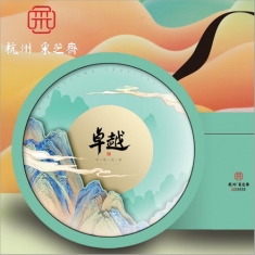 月饼团购 采芝斋【卓越】官方标准月饼礼盒