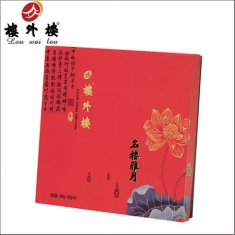 月饼团购 楼外楼【名楼雅月】官方标准礼盒