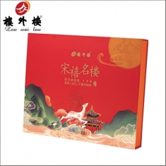 月饼团购 楼外楼【宋禧名楼】官方标准礼盒