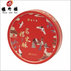 月饼团购 楼外楼【名楼宋酥】 官方标准礼盒